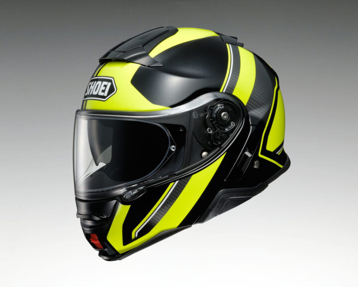 hjelm mc shoei sikkerhet